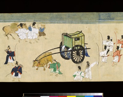 九州国立博物館 | 収蔵品画像利用申請