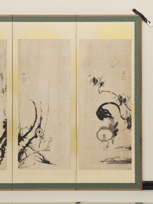 九州国立博物館 | 収蔵品画像利用申請