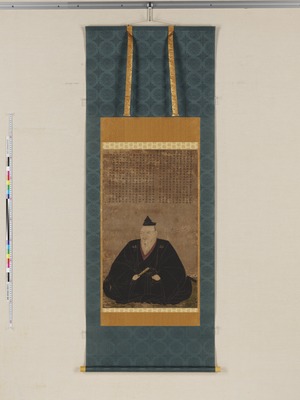 九州国立博物館 収蔵品画像利用申請