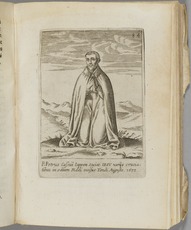 九州国立博物館 | 収蔵品データベース | カルディム『日本殉教精華』