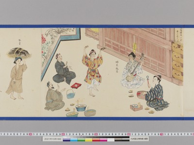 琉球風俗絵図 ［宝玲叢刊 第5集］1箱(全2冊)(査丕烈 著/上江洲均