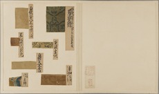105544.S.jpg