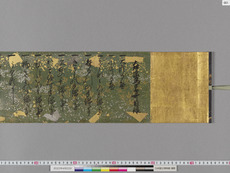 九州国立博物館 | 収蔵品データベース | 大坪流馬方印可目録