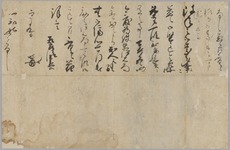 107457.S.jpg