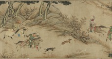 九州国立博物館 | 収蔵品データベース | 韃靼人狩猟図巻