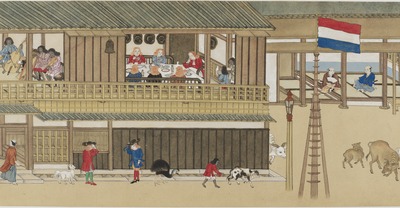 長崎唐館図及蘭館図巻