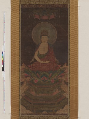 九州国立博物館 | 収蔵品画像利用申請