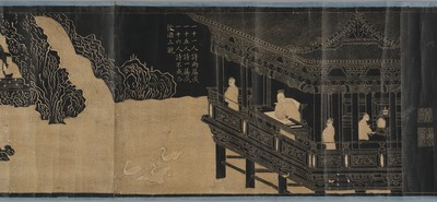 蘭亭図巻（永楽本）