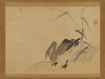 宗義如筆雁図（対馬宗家文書）