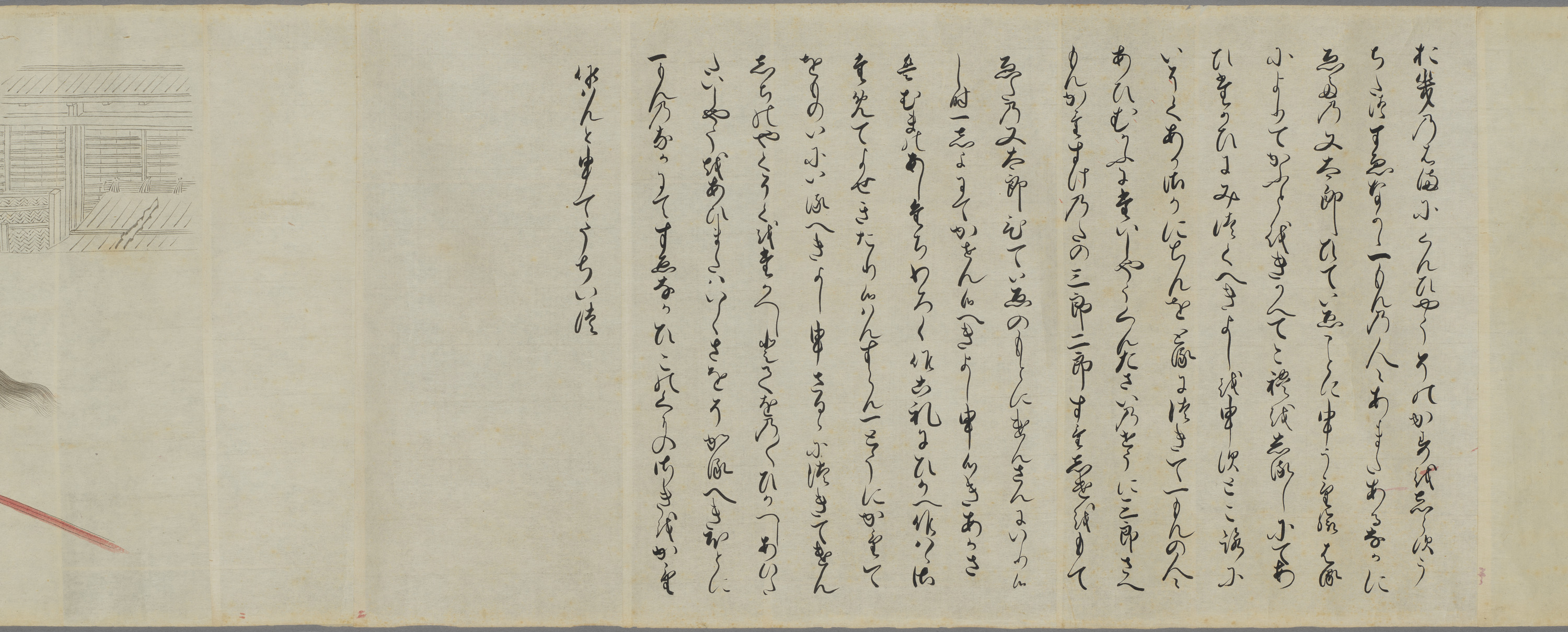 蒙古襲来絵詞模本　2巻