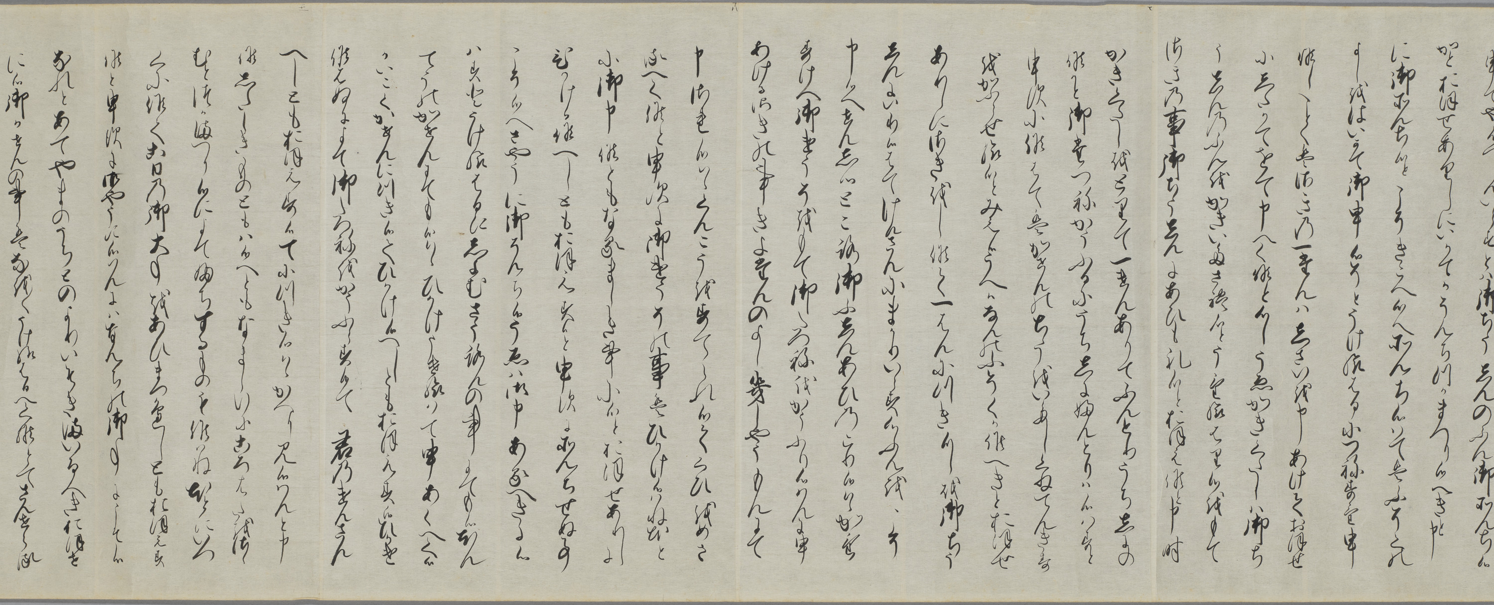 蒙古襲来絵詞模本　2巻