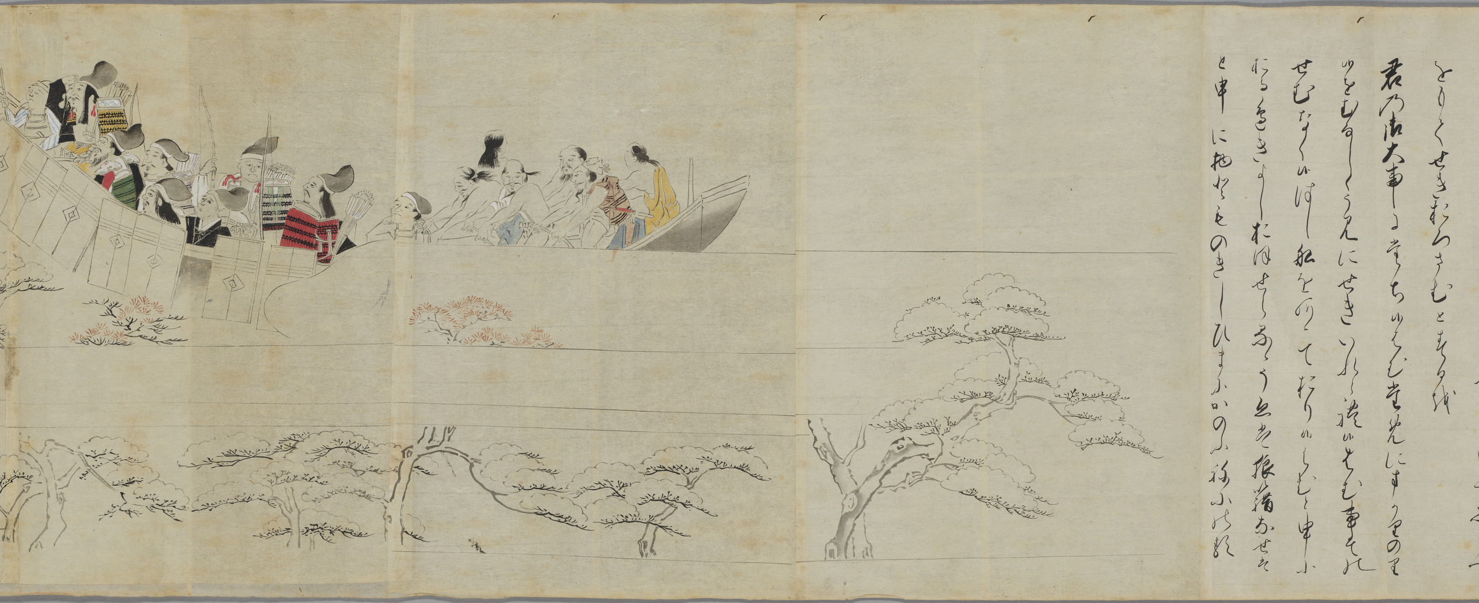 蒙古襲来絵詞模本　2巻