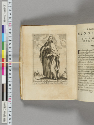 九州国立博物館 | 収蔵品画像利用申請