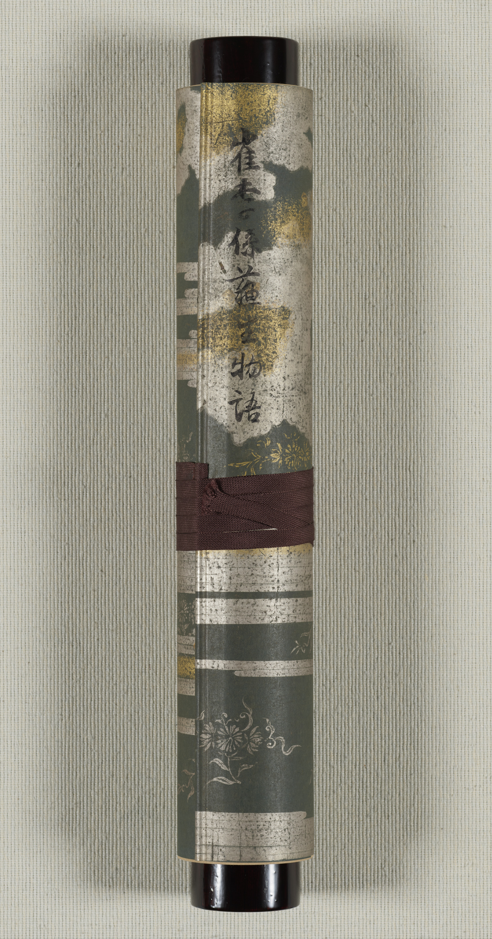 地蔵菩薩霊験記絵巻　1巻