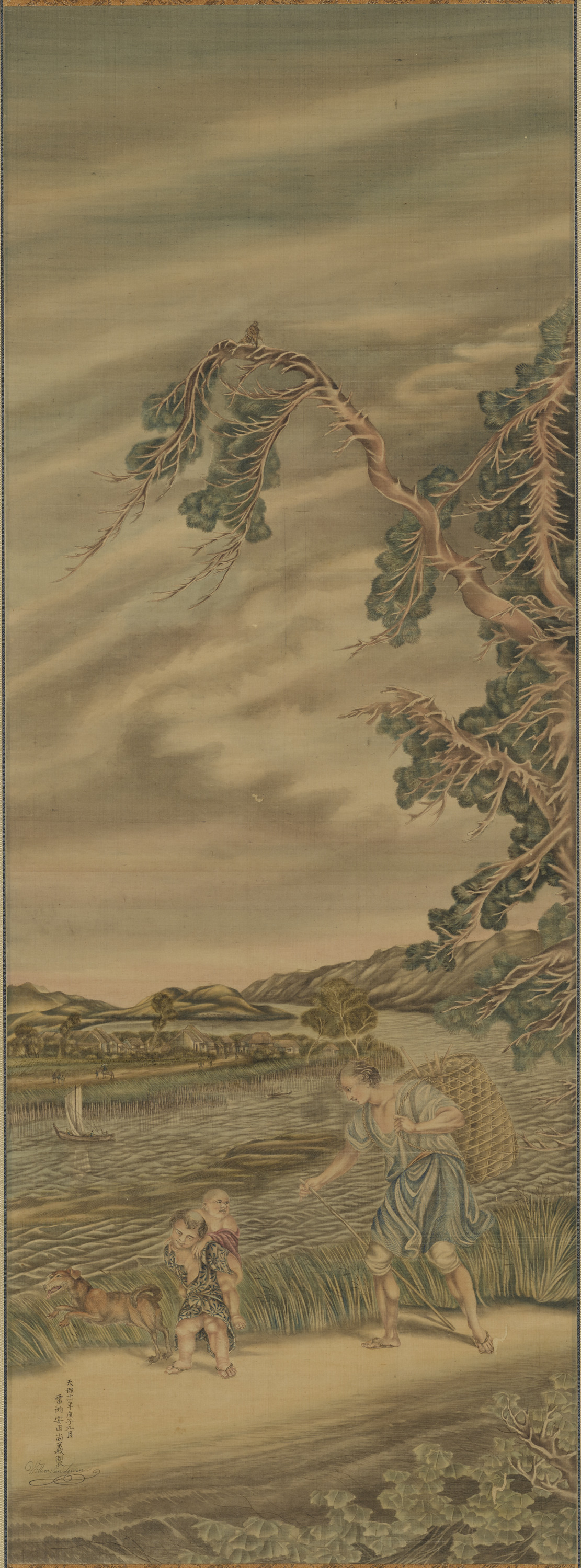 水辺村童図　1幅