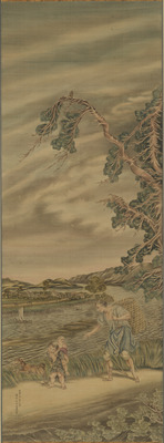 水辺村童図