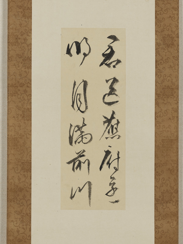 画像番号：118469　2025/04/22　本紙