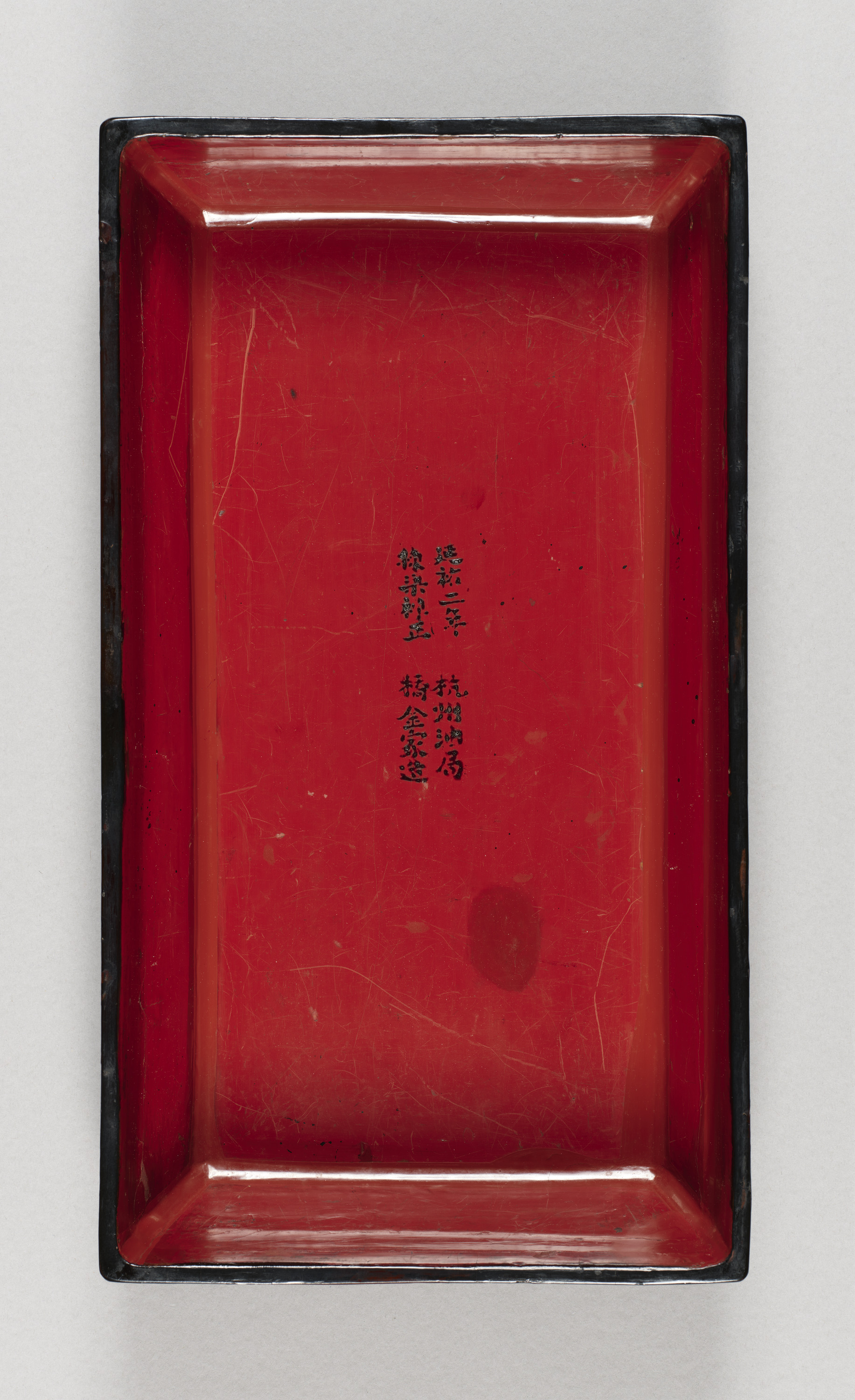 重要文化財　孔雀鎗金経箱　1合