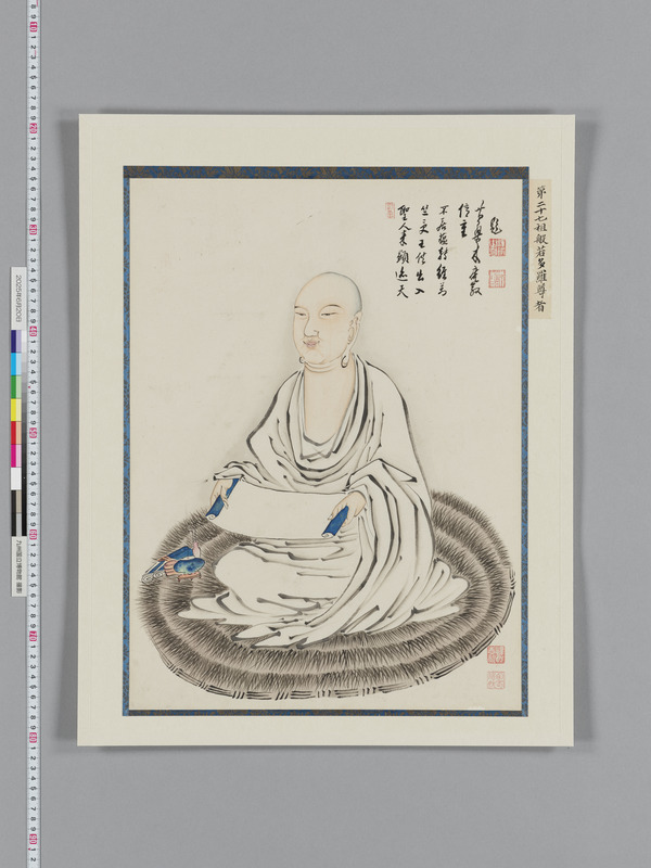 画像番号：118512　2025/06/20　本紙07