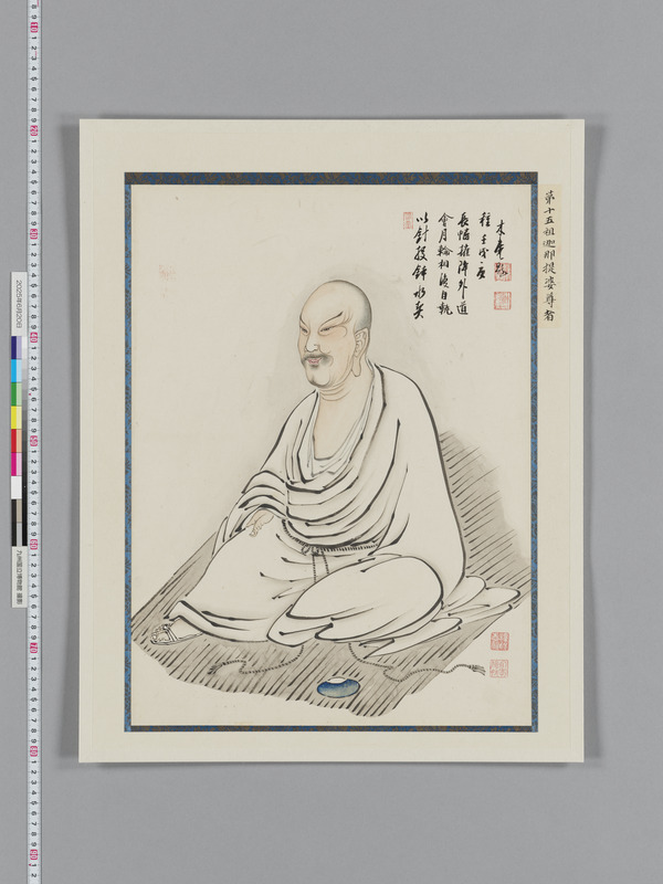 画像番号：118518　2025/06/20　本紙13