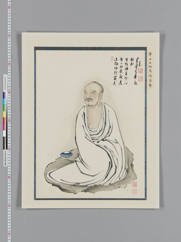 画像番号：118520　2025/06/20　本紙15