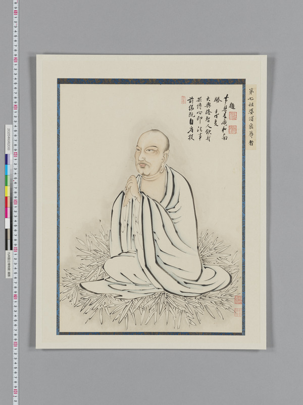 画像番号：118523　2025/06/20　本紙18
