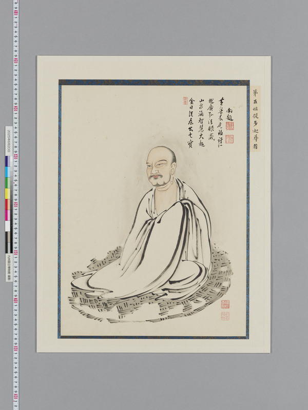 画像番号：118524　2025/06/20　本紙19
