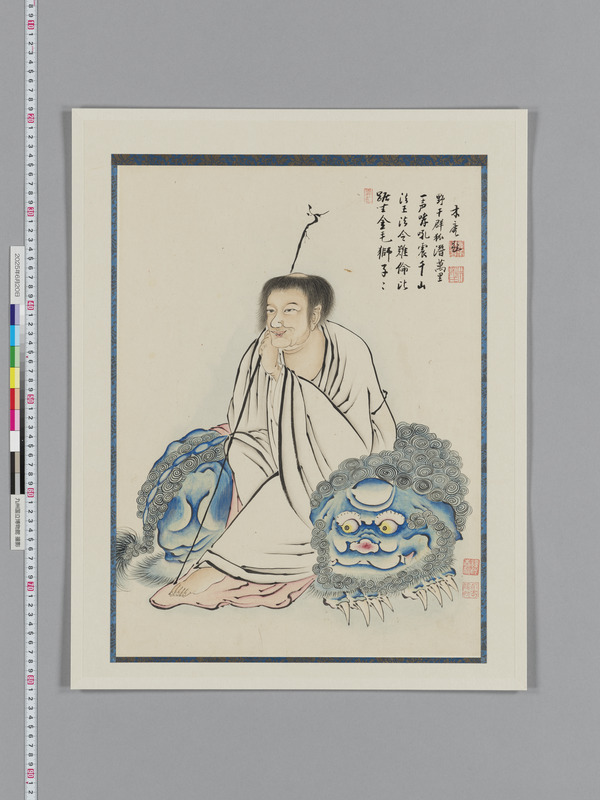 画像番号：118527　2025/06/20　本紙22