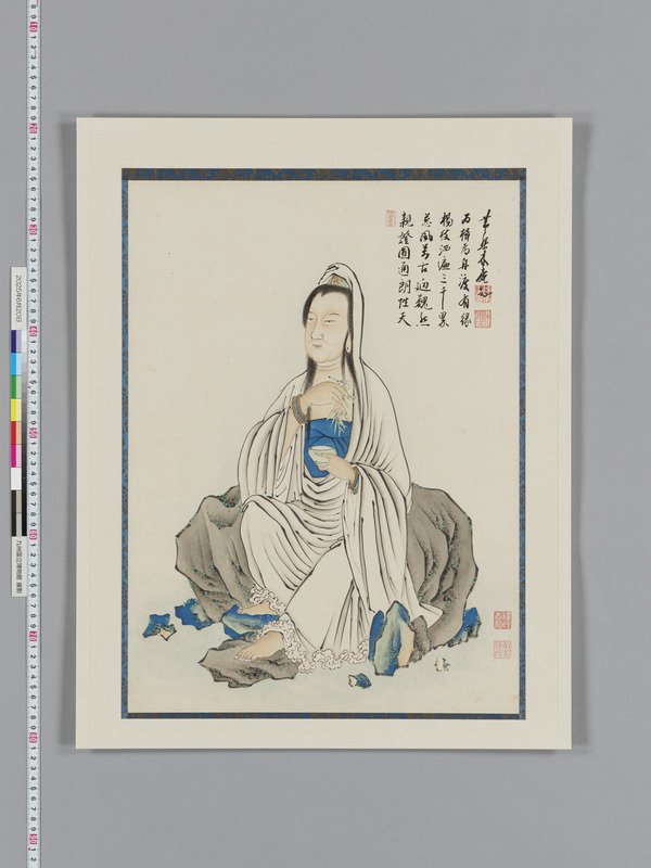 画像番号：118528　2025/06/20　本紙23