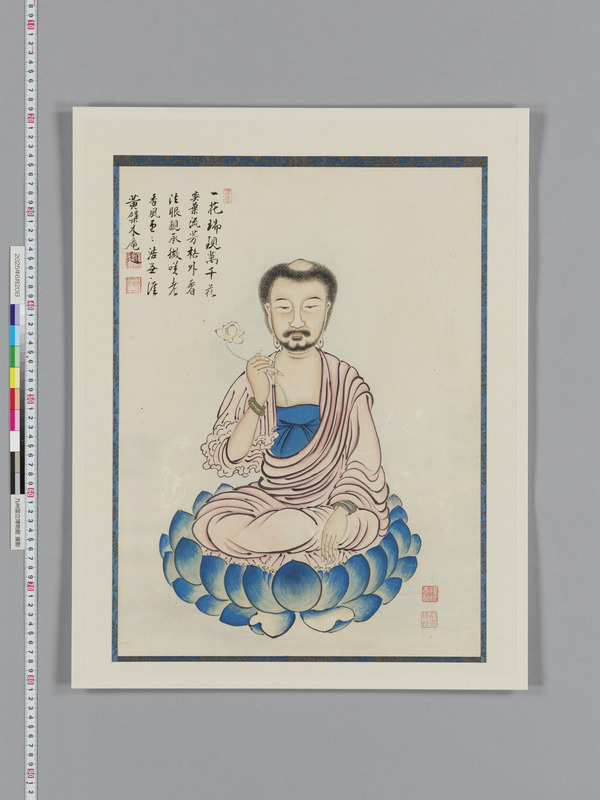 画像番号：118529　2025/06/20　本紙24