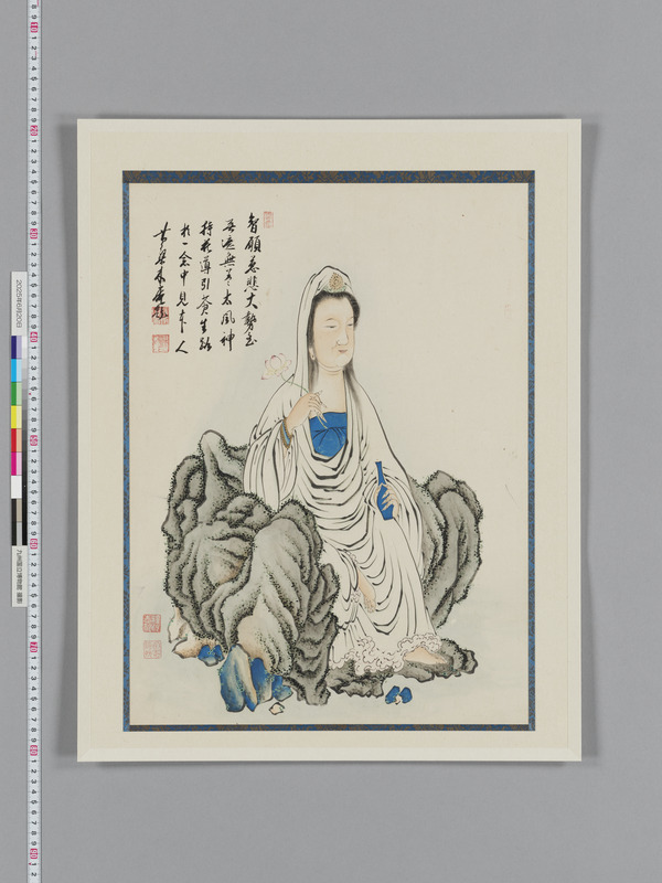 画像番号：118530　2025/06/20　本紙25