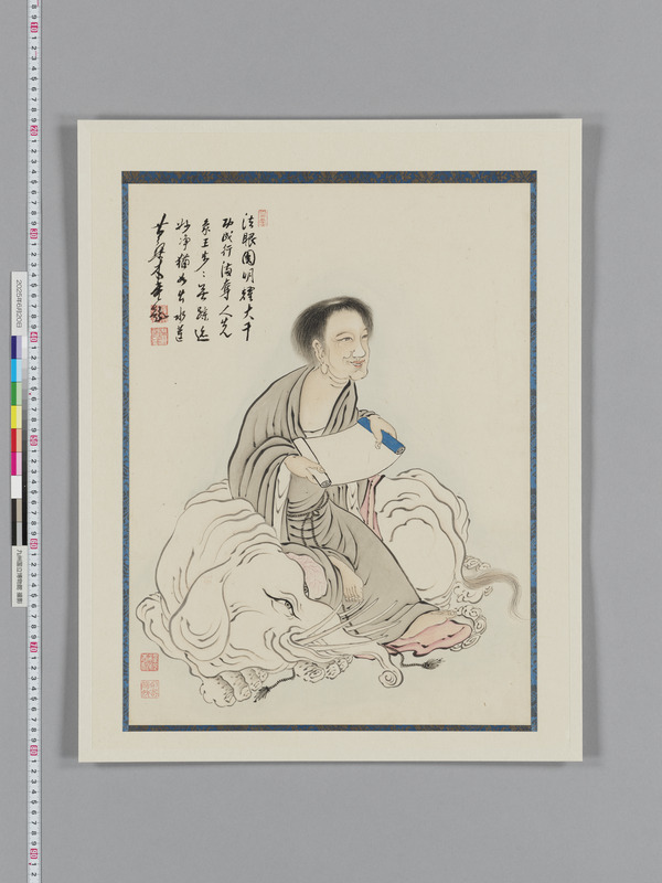 画像番号：118531　2025/06/20　本紙26