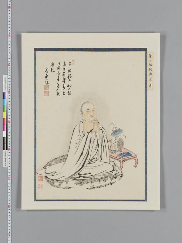 画像番号：118532　2025/06/20　本紙27
