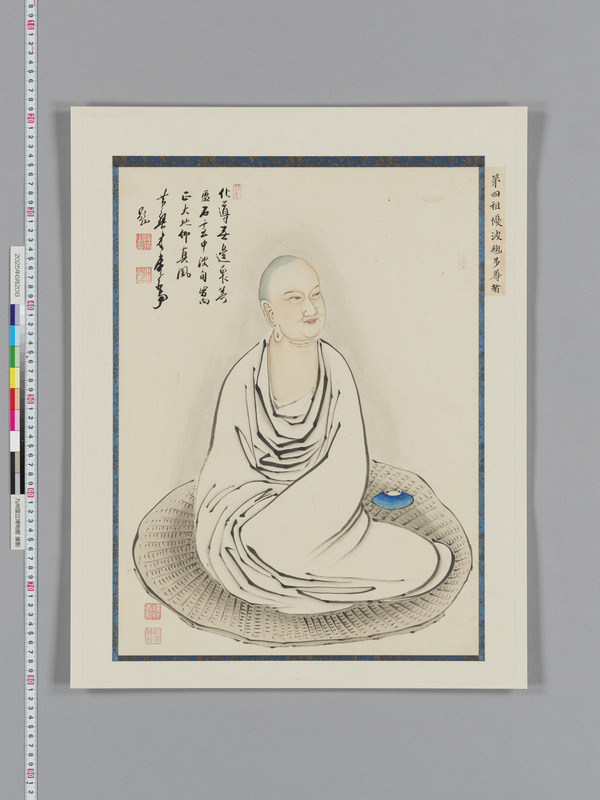 画像番号：118533　2025/06/20　本紙28