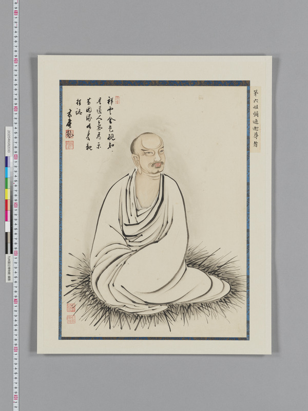 画像番号：118534　2025/06/20　本紙29