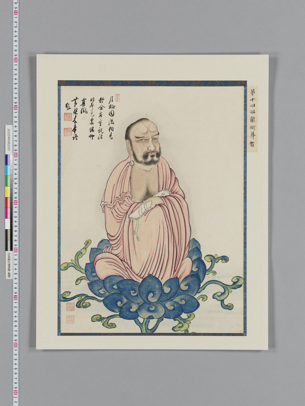 画像番号：118537　2025/06/20　本紙32