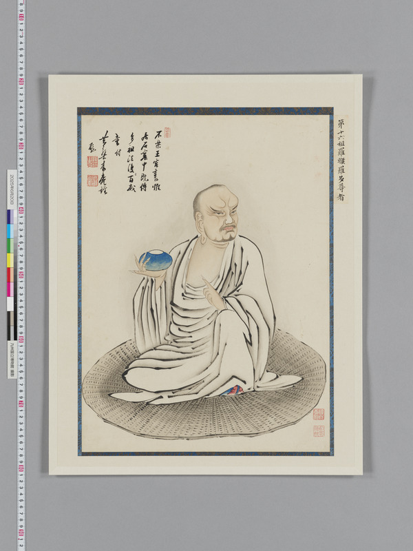 画像番号：118538　2025/06/20　本紙33
