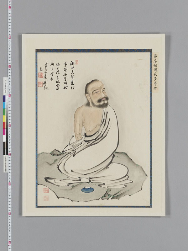 画像番号：118540　2025/06/20　本紙35