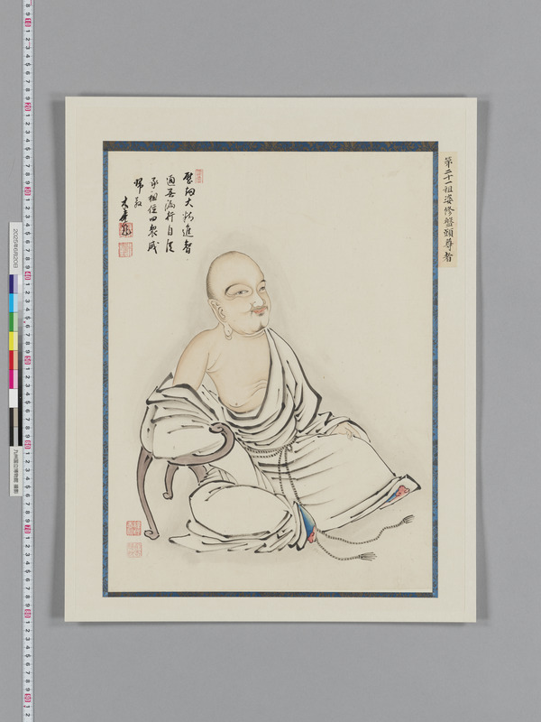 画像番号：118541　2025/06/20　本紙36