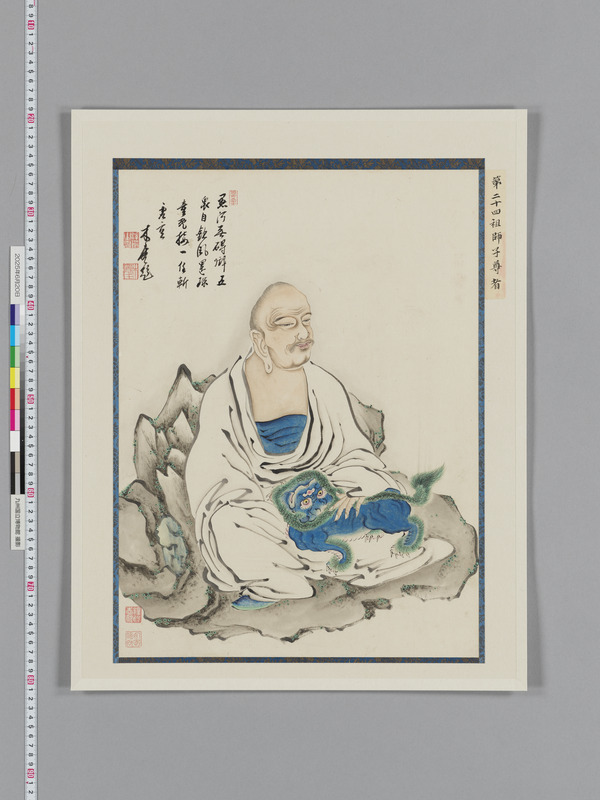 画像番号：118542　2025/06/20　本紙37