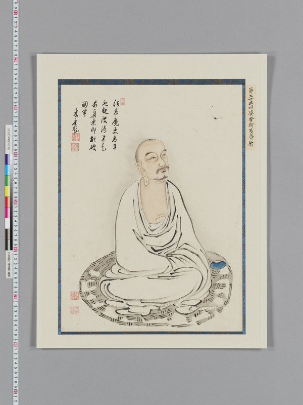 画像番号：118543　2025/06/20　本紙38