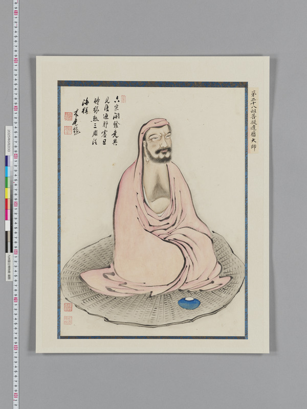 画像番号：118544　2025/06/20　本紙39
