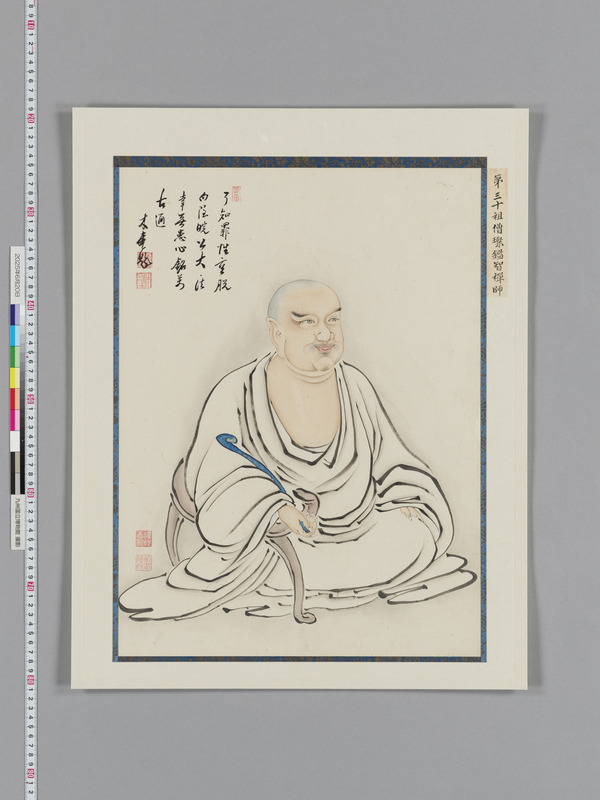 画像番号：118545　2025/06/20　本紙40