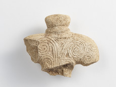 九州国立博物館 | 収蔵品データベース | 岩偶