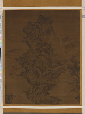 九州国立博物館 | 収蔵品画像利用申請