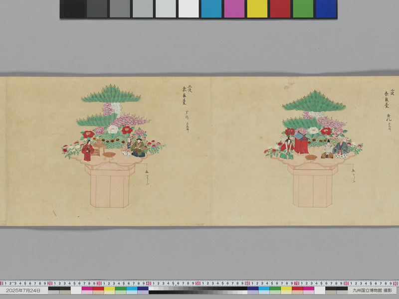 画像番号：118932　2025/07/24　本紙06