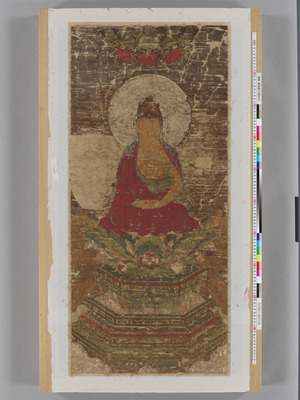 九州国立博物館 | 収蔵品画像利用申請