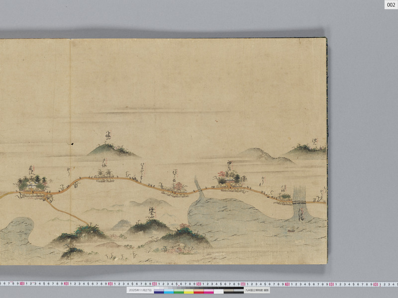 画像番号：119306　2025/11/27　本紙02