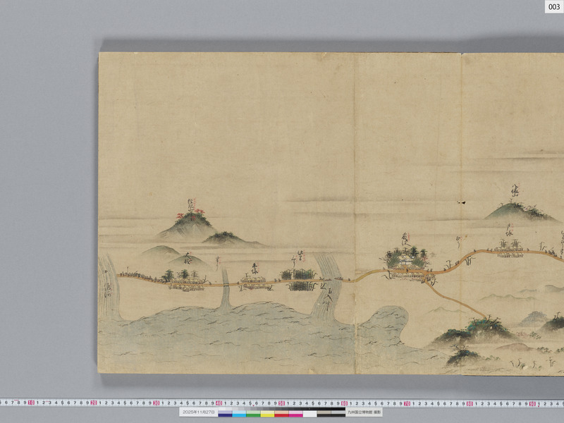 画像番号：119307　2025/11/27　本紙03