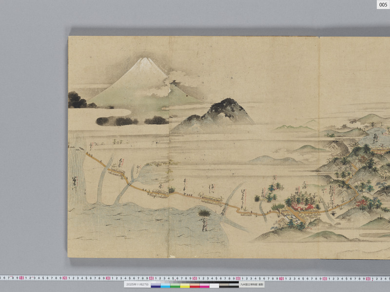 画像番号：119309　2025/11/27　本紙05